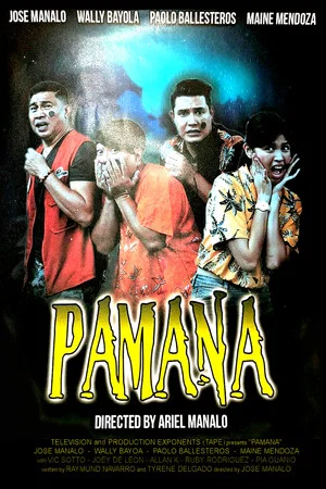Постер: Pamana