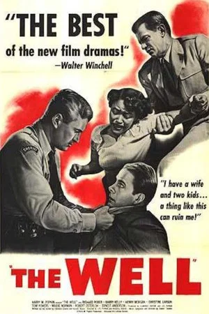 Постер: The Well