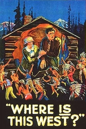 Постер: Where Is This West?