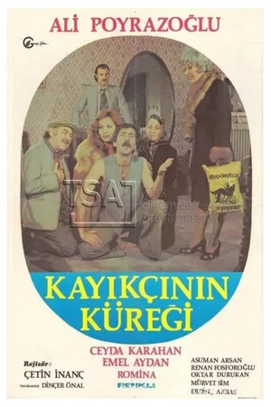 Постер: Kayıkçının Küreği