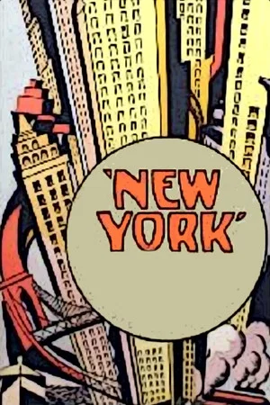 Постер: New York