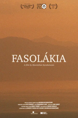 Постер: Fasolákia