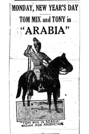 Постер: Arabia