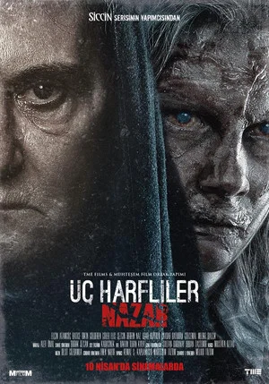 Постер: Üç Harfliler: Nazar