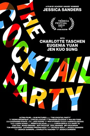 Постер: The Cocktail Party