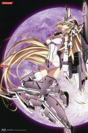 Постер: Busou Shinki Moon Angel