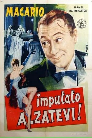 Постер: Imputato, alzatevi!