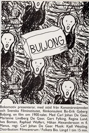 Постер: Buljong