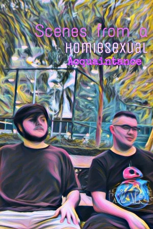 Постер: I