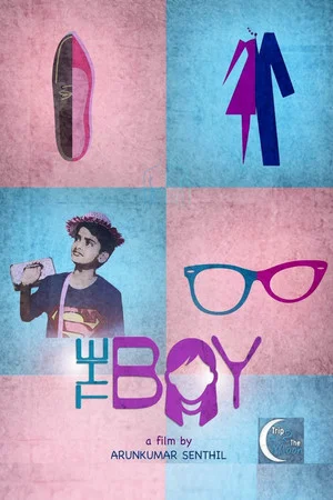 Постер: The Boy