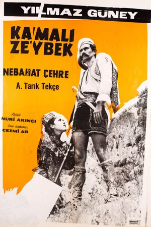 Постер: Kamalı Zeybek