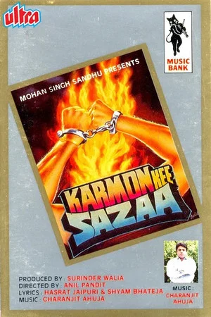 Постер: Karmon Kee Sazaa