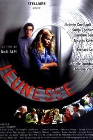 Постер: Jeunesse
