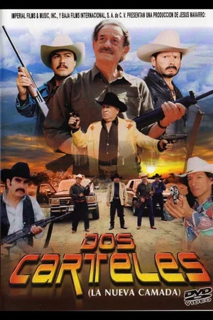 Постер: Dos carteles