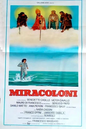 Постер: Miracoloni