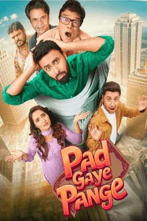 Постер: Pad Gaye Pange
