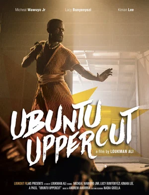 Постер: Ubuntu Uppercut
