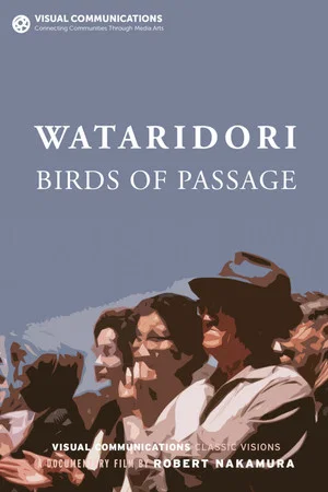 Постер: Wataridori: Birds of Passage