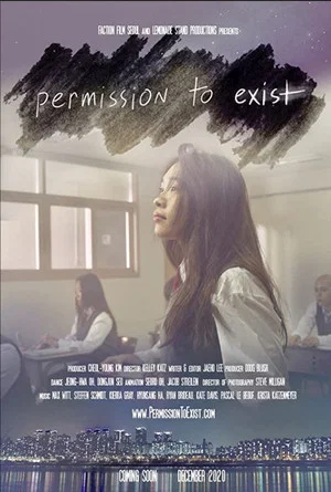 Постер: Permission to Exist