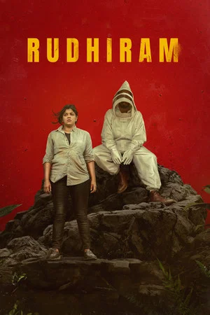 Постер: Rudhiram