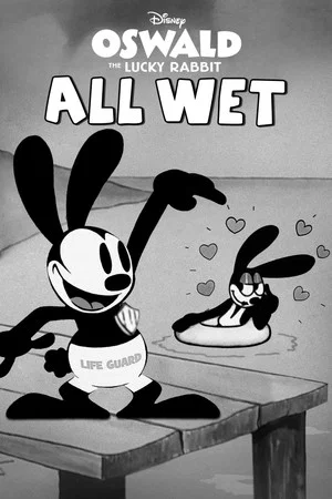Постер: All Wet