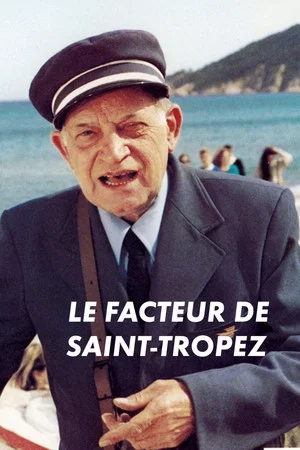 Постер: Le Facteur de Saint-Tropez