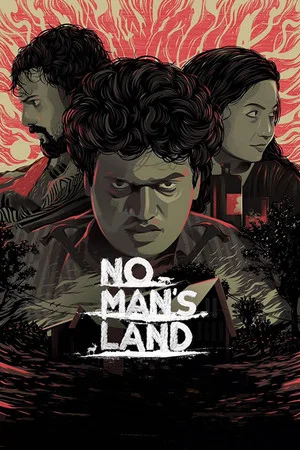 Постер: No Man's Land