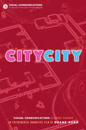 Постер: City City