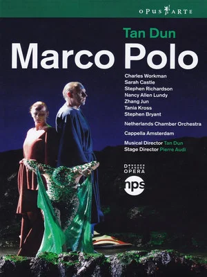 Постер: Marco Polo (An Opera Within an Opera)