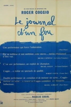 Постер: Le journal d’un fou