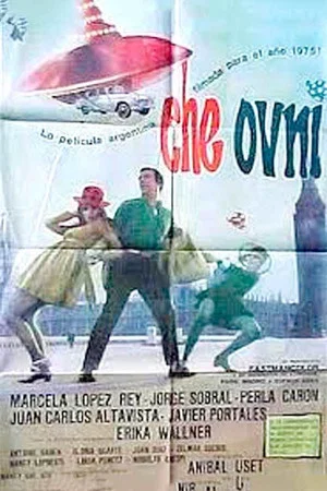 Постер: Che, OVNI