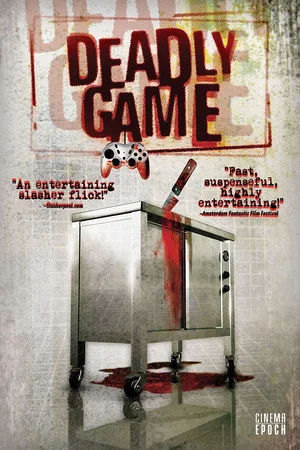 Постер: Deadly Game