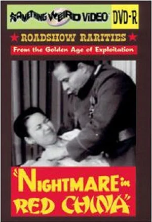 Постер: Nightmare in Red China