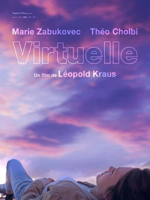 Постер: Online