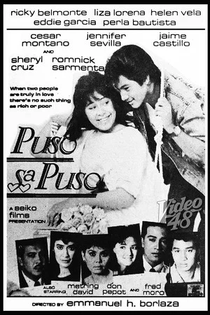 Постер: Puso sa Puso