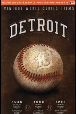 Постер: 1945 Detroit Tigers: The Official World Series Film