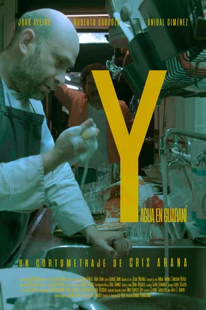 Постер: Y (water in Guarani)