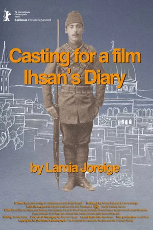 Постер: Casting for a Film, Ihsan's Diary