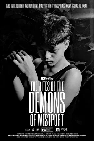 Постер: The Rites Of The Demons Of Westport