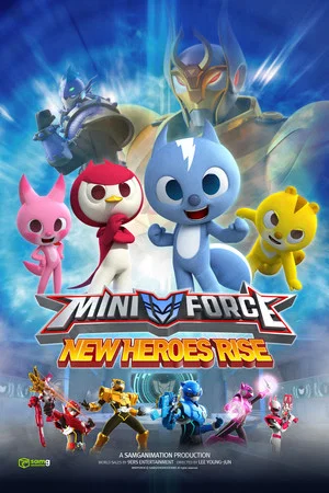 Постер: Miniforce: New Heroes Rise