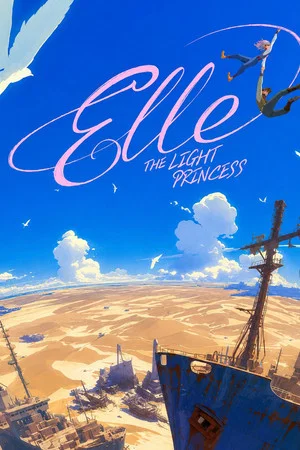 Постер: Elle: The Light Princess