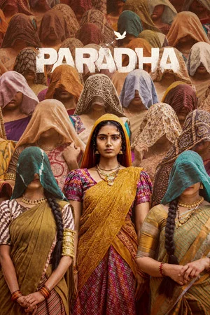 Постер: Paradha