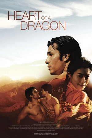 Постер: Heart of a Dragon