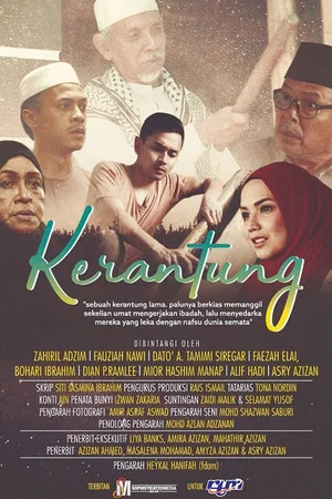 Постер: Kerantung