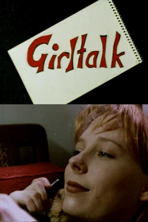 Постер: Girl Talk