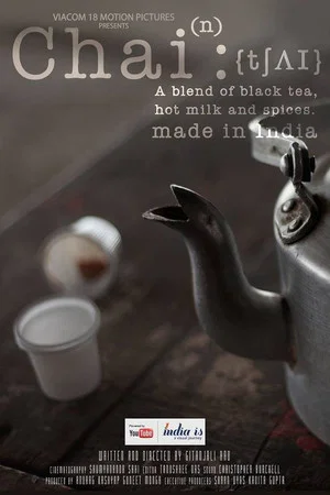Постер: Chai