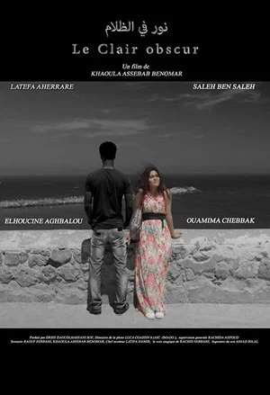 Постер: Le Clair obscur