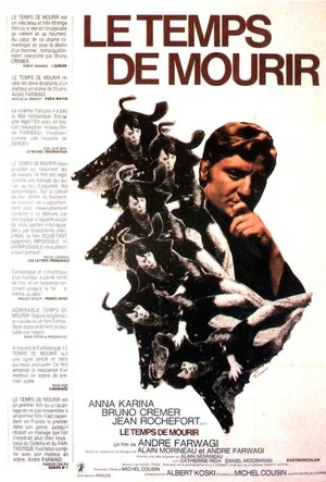 Постер: Время умирать