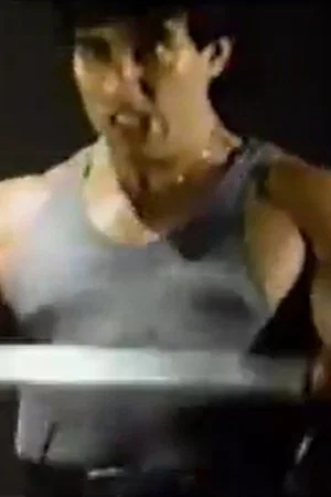 Постер: Mutant Muscles