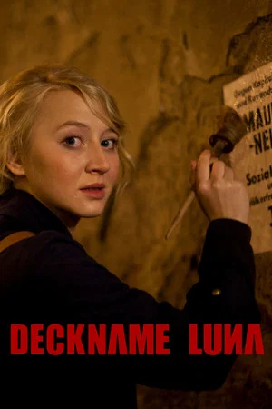 Постер: Deckname Luna